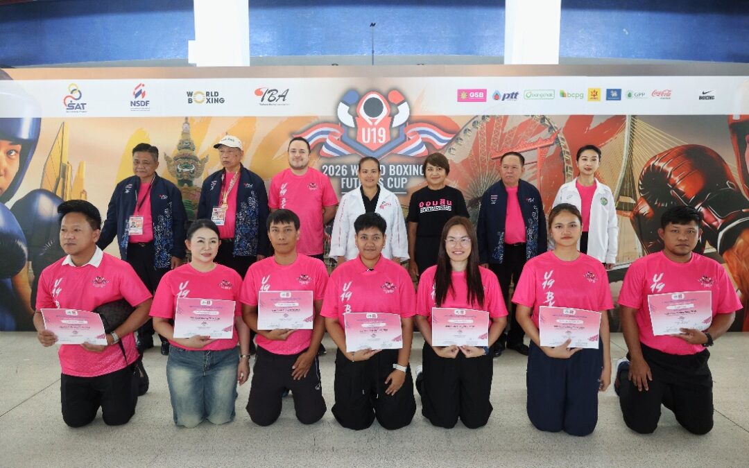 ออมสิน ขนทัพฮีโร่เหรียญทองโอลิมปิก ติวมวยพื้นฐานเยาวชนธนาคารโรงเรียนพร้อมปลูกฝังวินัยการเงิน