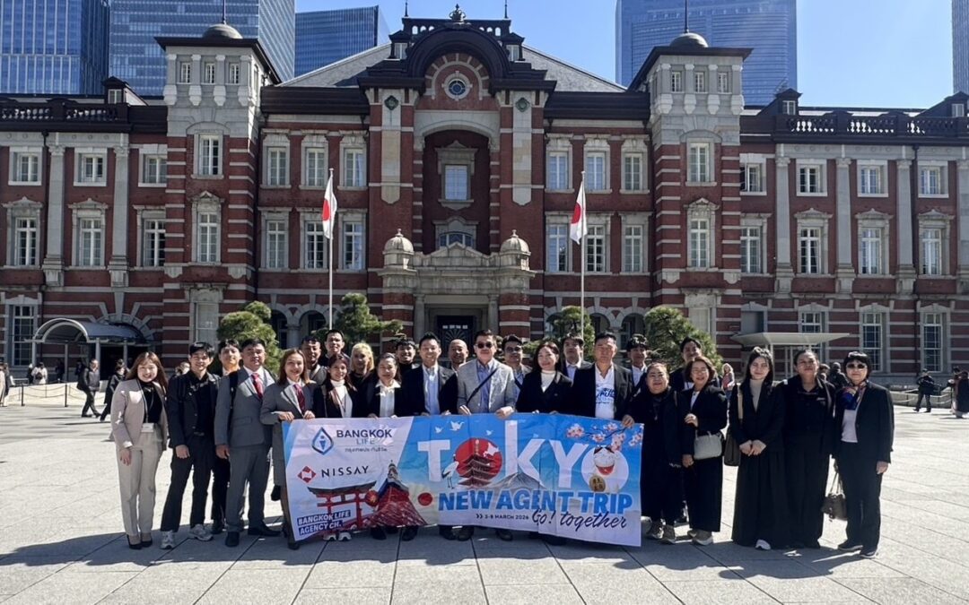 กรุงเทพประกันชีวิต พานักขายรุ่นใหม่ลัดฟ้าดูงาน นิปปอนไลฟ์ ประเทศญี่ปุ่นมุ่งยกระดับศักยภาพภายใต้แนวคิด “2X Scale Up Team: Mission to Infinity”