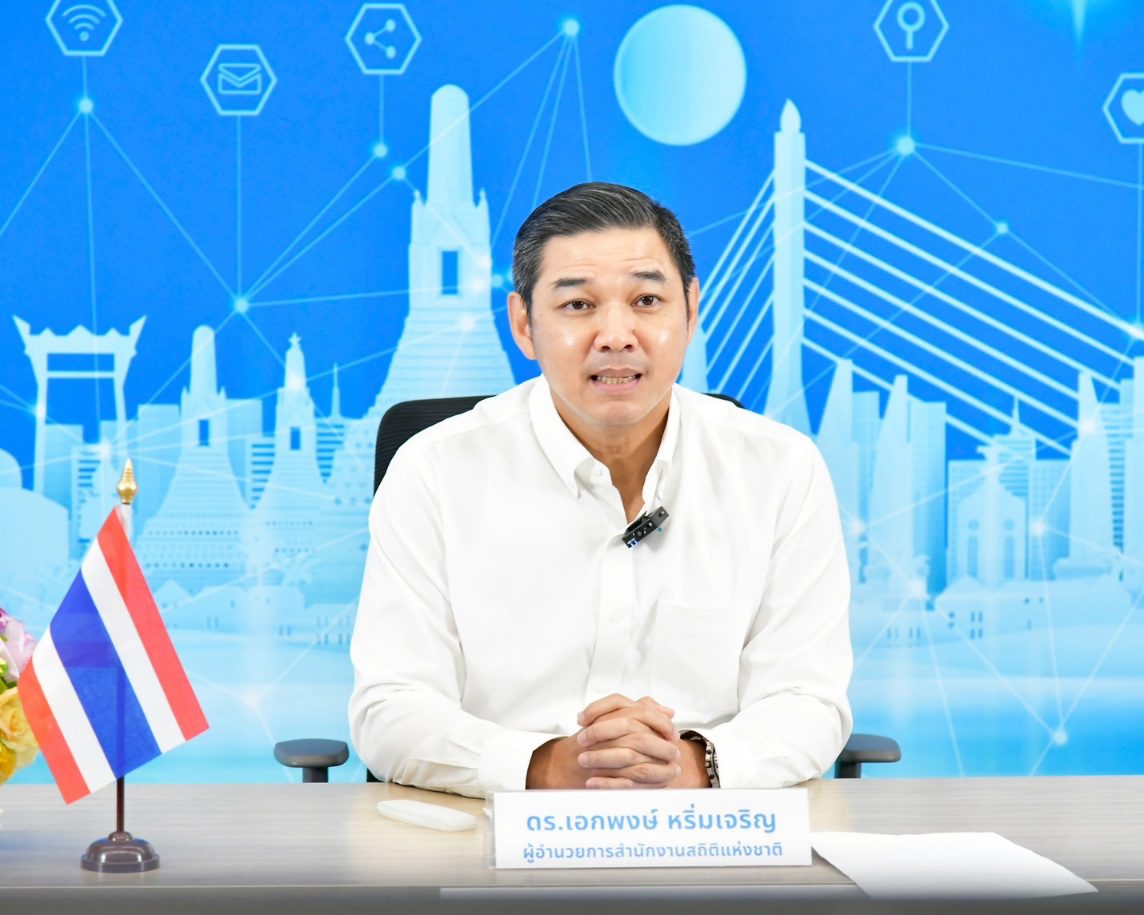 “สำนักงานสถิติแห่งชาติ เผยผลสำรวจ ประชาชน กังวล “ค่าครองชีพสูง” มากที่สุด วอนรัฐบาลใหม่เร่งแก้ปัญหาปากท้อง”