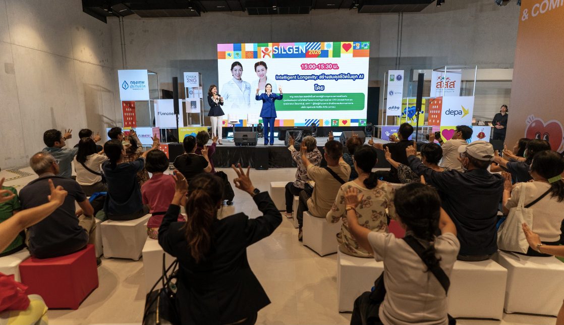 กรุงเทพประกันชีวิต กระตุกความคิดคน Silver Gen ชวนวางแผนสร้างสมดุลให้ชีวิต ในวัย 50+ 