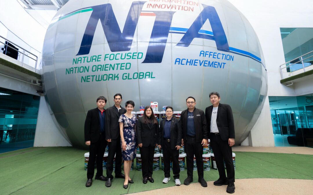 เบเยอร์ผนึก NIA ปั้น “Cooler Bangkok” ต่อยอดนวัตกรรมสี BegerCool สู่ต้นแบบเมืองเย็น ลดโลกร้อน ยกระดับคุณภาพชีวิตคนเมือง