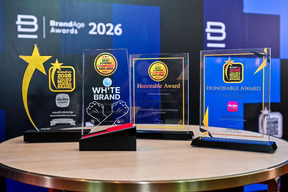 เมืองไทยประกันชีวิต คว้า 4 รางวัลใหญ่ จากเวที 2025-2026 Thailand’s Most Admired Company และ 2026 Thailand’s Most Admired Brand
