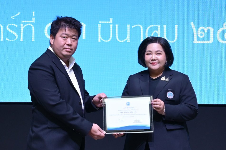 กปน. เชิดชูเกียรติคู่ค้าศักยภาพสูง สะท้อนมาตรฐานผู้รับจ้างชั้น 1 ร่วมขับเคลื่อนระบบประปาคุณภาพสู่เมืองอัจฉริยะ