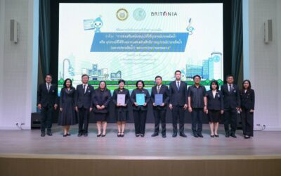 กปน. จับมือ “บริทาเนีย – ม.ราชพฤกษ์” ลงนาม MOU ขับเคลื่อนการใช้อุปกรณ์ประหยัดน้ำ มุ่งเป้าอนุรักษ์ทรัพยากรน้ำสู่ความยั่งยืน ทั้งในบ้านพักอาศัยและสถาบันการศึกษา
