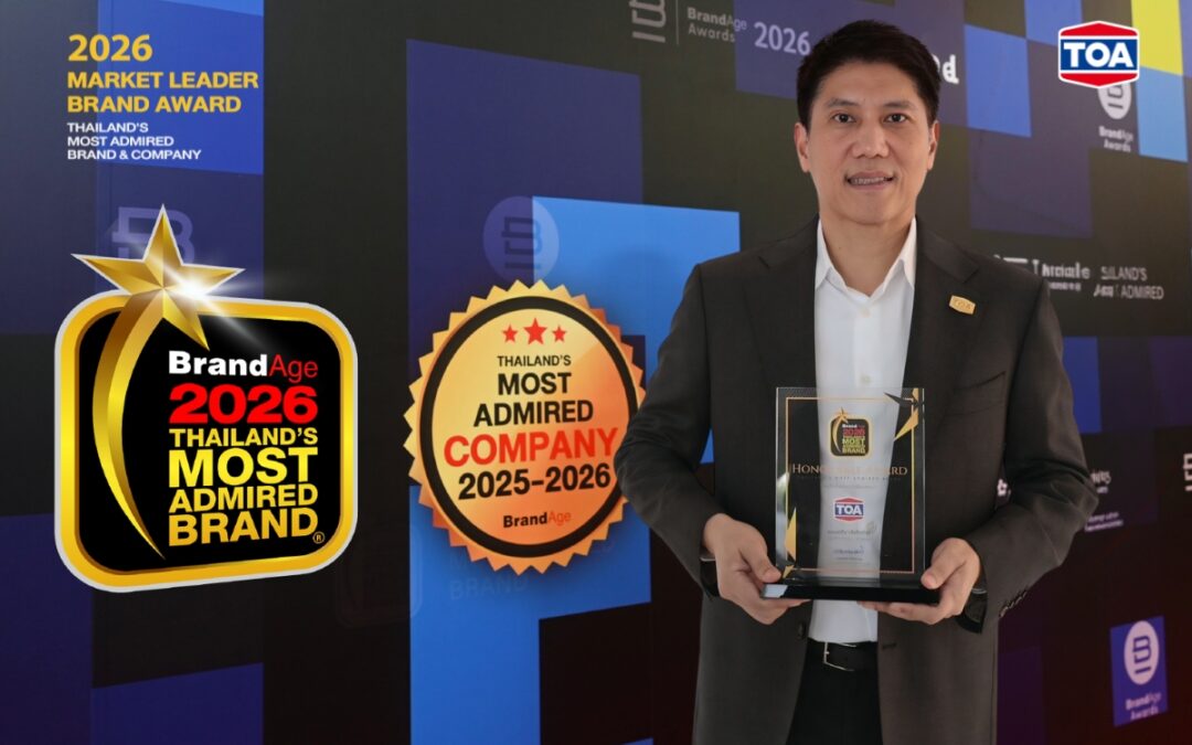 TOA คว้า 3 รางวัลใหญ่ ย้ำแชมป์ Market Leader ตัวจริง 15 ปีซ้อนและรางวัลองค์กรต้นแบบที่มีความน่าเชื่อถือสูงสุด พร้อมเดินหน้ากลยุทธ์ ‘Total Solution’ เพื่อการเติบโตที่ยั่งยืน