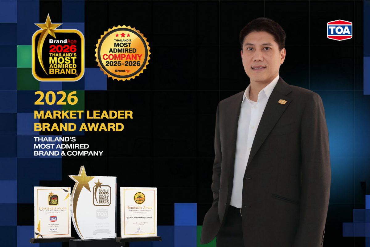 TOA คว้า 3 รางวัลใหญ่ ย้ำแชมป์ Market Leader ตัวจริง 15 ปีซ้อน
และรางวัลองค์กรต้นแบบที่มีความน่าเชื่อถือสูงสุด พร้อมเดินหน้ากลยุทธ์ ‘Total Solution’ เพื่อการเติบโตที่ยั่งยืน