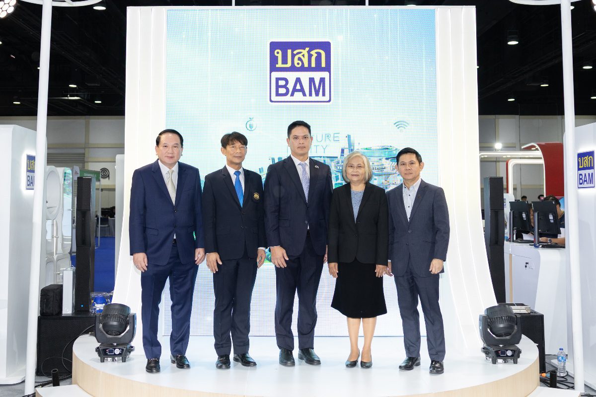 BAM ขนทรัพย์ทั่วประเทศกว่า 21,000 รายการ ร่วมออกบูธงาน “มหกรรมบ้านและคอนโด ครั้งที่ 49” ชูโครงการ “ทรัพย์มหาชน พลัส” ขยายโอกาสให้คนไทยมีบ้านได้ง่ายขึ้น