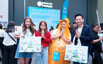 OCEAN LIFE ไทยสมุทรประกันชีวิต สร้างประสบการณ์สุดฟิน แจกบัตร-จัดเต็มกิจกรรม ในงาน ‘NONT TANONT โตแล้วไปไหน?’ ฉลองวันเกิด 30 ปี “นนท์ ธนนท์” แบบอบอุ่น