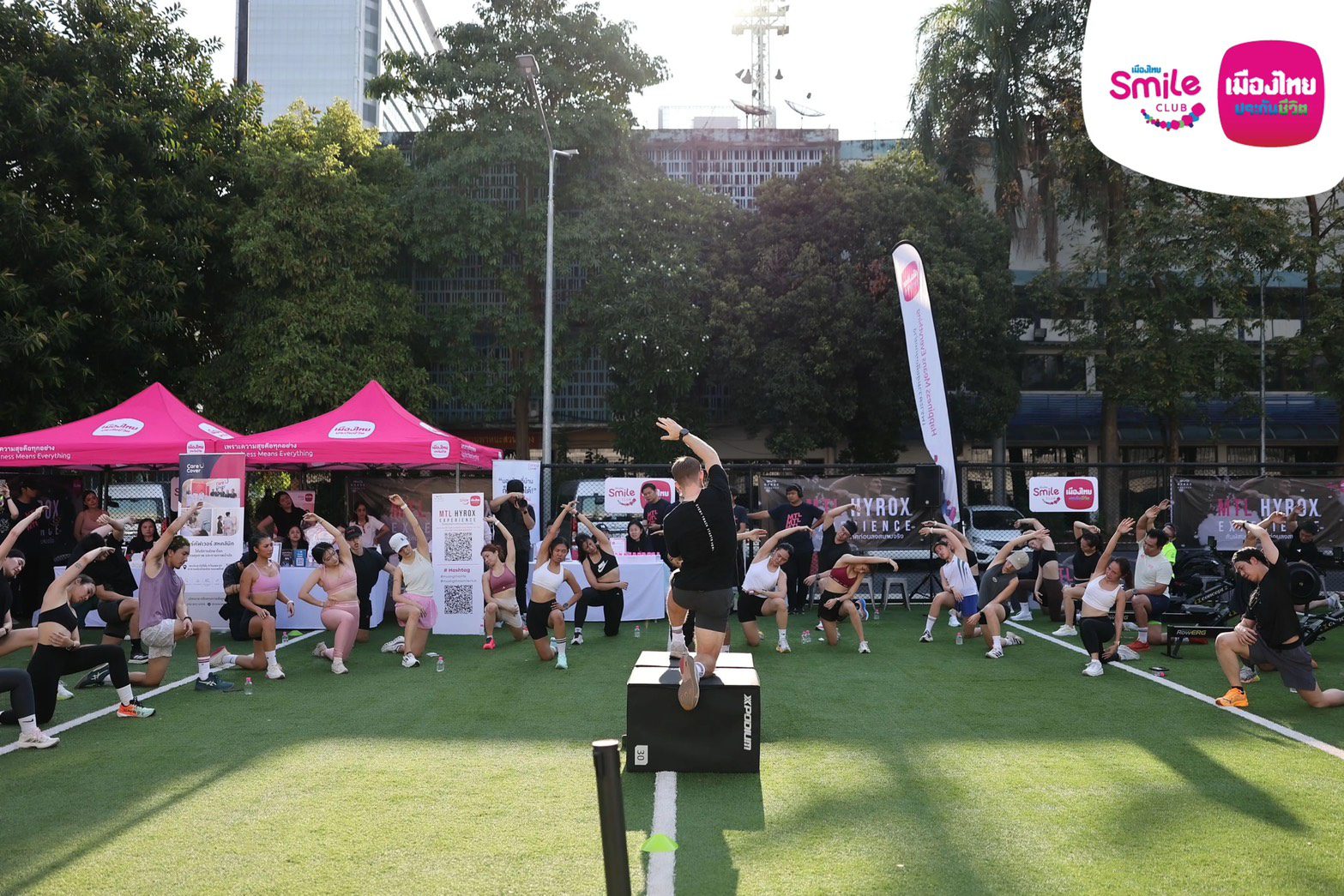 เมืองไทยประกันชีวิต จัดกิจกรรม “MTL HYROX Experience”
ชวนสมาชิกเมืองไทยสไมล์คลับร่วมสัมผัสบรรยากาศก่อนลงสนามจริง