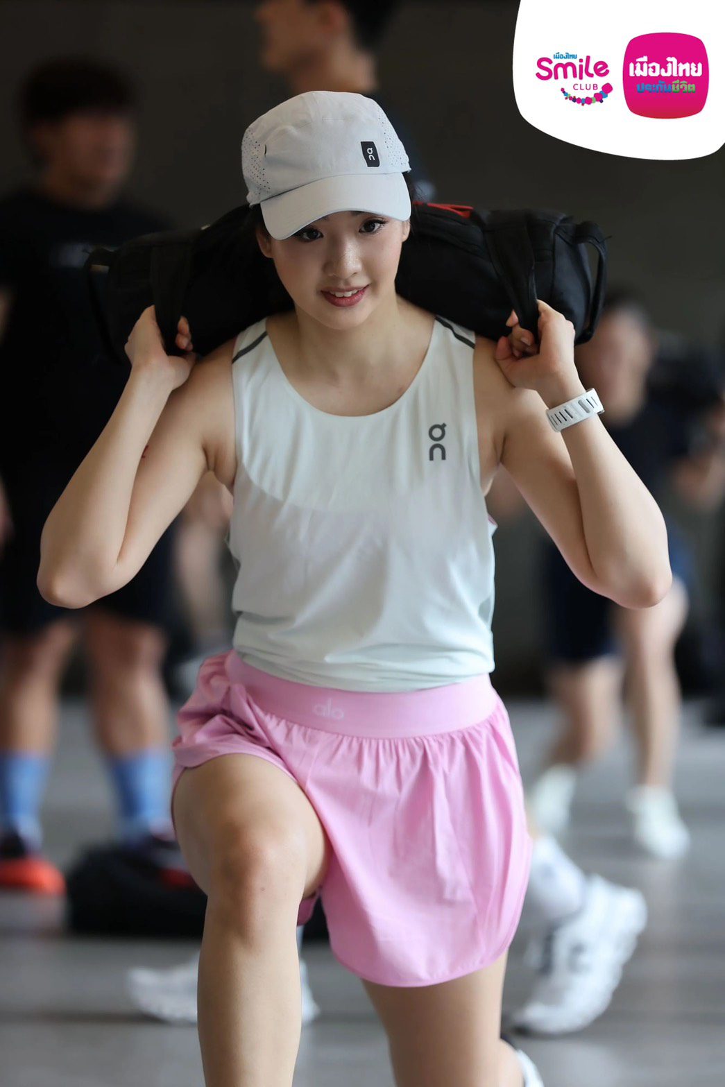 เมืองไทยประกันชีวิต จัดกิจกรรม “MTL HYROX Experience”
ชวนสมาชิกเมืองไทยสไมล์คลับร่วมสัมผัสบรรยากาศก่อนลงสนามจริง