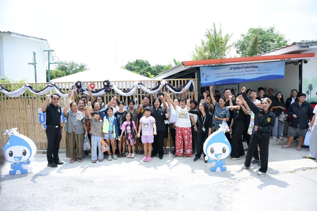กปน. เดินหน้าโครงการ Sandbox สร้างความเชื่อมั่น “น้ำประปาดื่มได้” ปูพรมพื้นที่นำร่องชุมชนประชาร่วมใจ 2 เนื่องในวันน้ำโลก