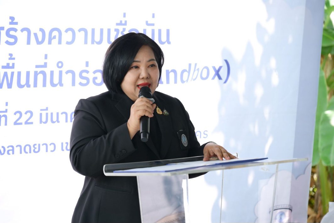 กปน. เดินหน้าโครงการ Sandbox สร้างความเชื่อมั่น “น้ำประปาดื่มได้” ปูพรมพื้นที่นำร่องชุมชนประชาร่วมใจ 2 เนื่องในวันน้ำโลก