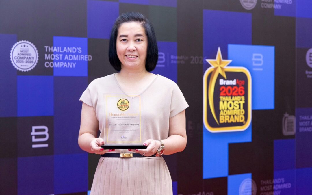 กรุงไทย–แอกซ่า ประกันชีวิต คว้ารางวัล 2025-2026 Thailand’s Most Admired Company บริษัทที่มีความรับผิดชอบต่อสังคมน่าเชื่อถือสูงสุด ในกลุ่มธุรกิจประกันชีวิต จากนิตยสาร BrandAge