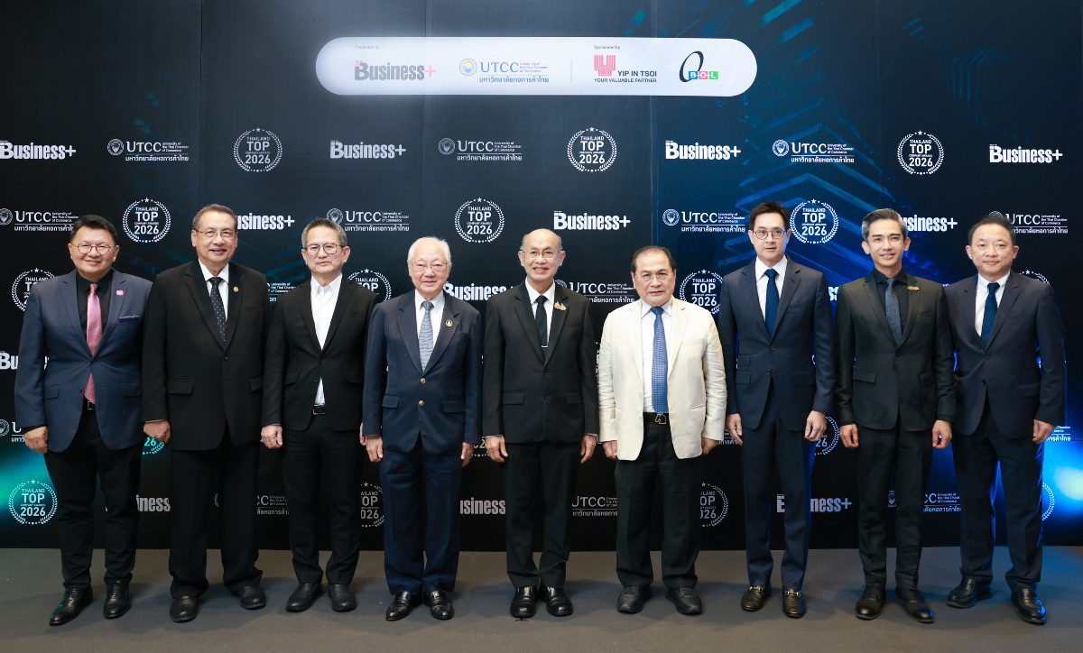 BAM คว้ารางวัลThailand Top Company Awards 2026 ประเภทรางวัลชนะเลิศ อุตสาหกรรมการเงิน ตอกย้ำผู้นำธุรกิจบริหารสินทรัพย์ของประเทศ