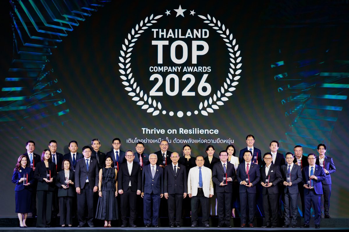 BAM คว้ารางวัลThailand Top Company Awards 2026 ประเภทรางวัลชนะเลิศ อุตสาหกรรมการเงิน ตอกย้ำผู้นำธุรกิจบริหารสินทรัพย์ของประเทศ