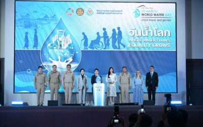 กปน. ร่วมงาน “วันน้ำโลก 2569” ผนึกกำลังหน่วยงานด้านน้ำ ส่งเสริมการเข้าถึงทรัพยากรน้ำอย่างเท่าเทียม