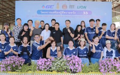 ม.กรุงเทพ ผนึกภาครัฐ–เอกชน จัด “แด่น้องผู้มีความหวัง ครั้งที่ 33” เติมฝันเด็กด้อยโอกาสกว่า 1,000 คน