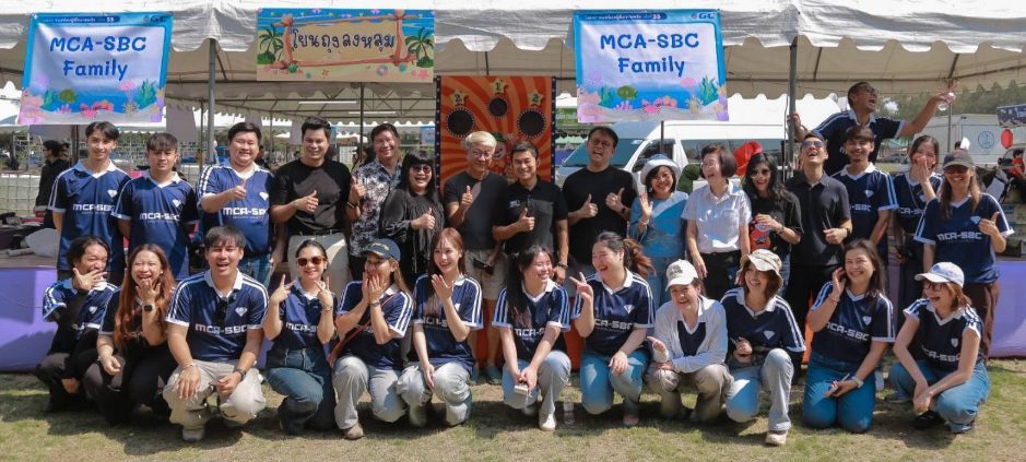 ม.กรุงเทพ ผนึกภาครัฐ–เอกชน จัด “แด่น้องผู้มีความหวัง ครั้งที่ 33” เติมฝันเด็กด้อยโอกาสกว่า 1,000 คน