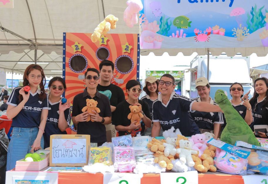 ม.กรุงเทพ ผนึกภาครัฐ–เอกชน จัด “แด่น้องผู้มีความหวัง ครั้งที่ 33” เติมฝันเด็กด้อยโอกาสกว่า 1,000 คน