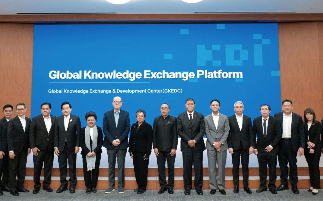 BAM เร่งเครื่องยกระดับองค์กร เก็บเกี่ยว Insights จากเกาหลีปักหมุดสู่เวทีเศรษฐกิจระดับภูมิภาค