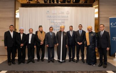 ไอแบงก์เข้าร่วมงาน THAILAND IFTAR PROGRAM “จุฬาราชมนตรี” อำนวยพรรอมฎอนในเดือนอันประเสริฐ ฮ.ศ. 1447