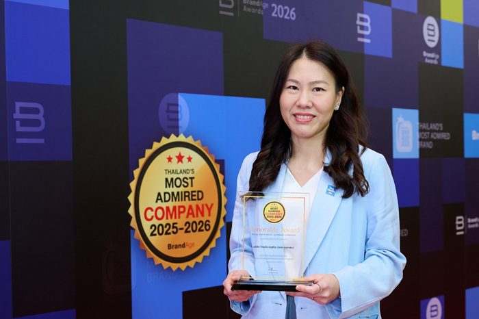 ไทยประกันชีวิต ตอกย้ำมาตรฐานองค์กรสุดยอดแห่งปีคว้า “Thailand’s Most Admired Company 2025-2026” ต่อเนื่องปีที่ 2