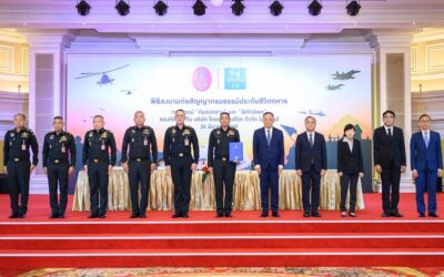 กองทัพบก-ไทยประกันชีวิต ลงนามต่อสัญญากรมธรรม์ประกันชีวิตทหาร ปีที่ 40