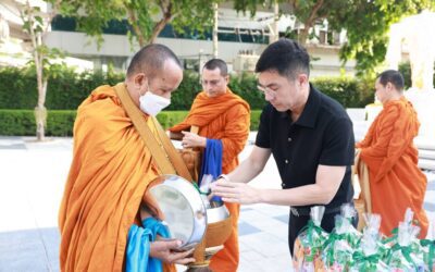 ธ.ก.ส. จัดกิจกรรมทำบุญตักบาตร เสริมสิริมงคลส่งท้ายปีบัญชี