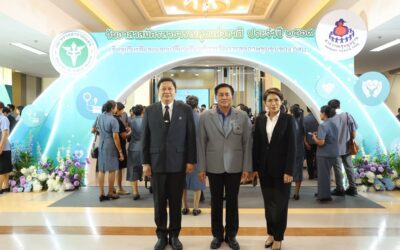 ธ.ก.ส. ร่วมงานวันอาสาสมัครสาธารณสุขแห่งชาติ ประจำปี 2569