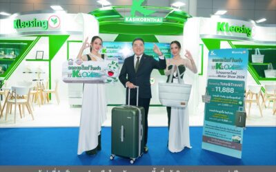 ลีสซิ่งกสิกรไทย สนับสนุนตลาดรถยนต์และงาน Motor Show 2026 ชูคอนเซ็ปต์ “ไวกว่า ดีกว่า ได้เยอะกว่า” เอกสิทธิ์พิเศษเฉพาะลูกค้ากสิกรไทย