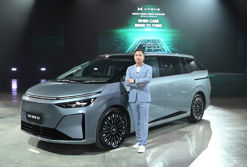 เอ็กซ์เผิง ประเทศไทย จัดงาน ‘XPENG VISION NIGHT THAILAND’ เผยแนวคิด‘The Era of Physical AI’ ตอกย้ำผู้นำด้าน AI Mobility พร้อมเปิดตัวครั้งแรกของโลก ‘The New XPENG X9’ พวงมาลัยขวา ล้ำด้วย Turing AI Chip นิยามใหม่ของความเหนือระดับ