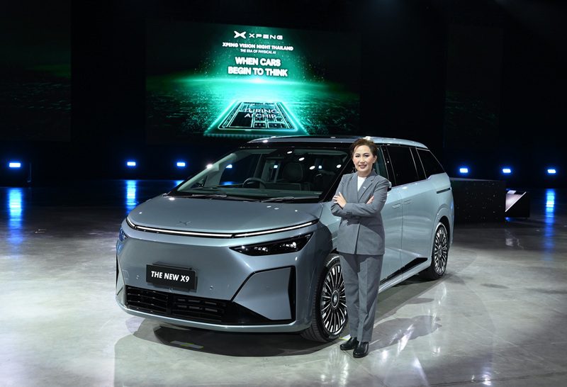 เอ็กซ์เผิง ประเทศไทย จัดงาน ‘XPENG VISION NIGHT THAILAND’ เผยแนวคิด‘The Era of Physical AI’ ตอกย้ำผู้นำด้าน AI Mobility พร้อมเปิดตัวครั้งแรกของโลก ‘The New XPENG X9’ พวงมาลัยขวา ล้ำด้วย Turing AI Chip นิยามใหม่ของความเหนือระดับ