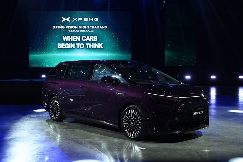 เอ็กซ์เผิง ประเทศไทย จัดงาน ‘XPENG VISION NIGHT THAILAND’ เผยแนวคิด‘The Era of Physical AI’ ตอกย้ำผู้นำด้าน AI Mobility พร้อมเปิดตัวครั้งแรกของโลก ‘The New XPENG X9’ พวงมาลัยขวา ล้ำด้วย Turing AI Chip นิยามใหม่ของความเหนือระดับ