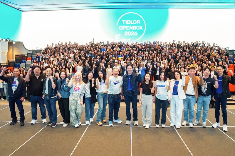 TIDLOR รวมพลผู้นำทั่วประเทศ แกะกล่องกลยุทธ์ปี 2026 เดินหน้าสร้างการเติบโตอย่างมีคุณภาพ พร้อมส่งมอบโอกาสทางการเงินและประกันภัย เพื่อยกระดับชีวิตคนไทย