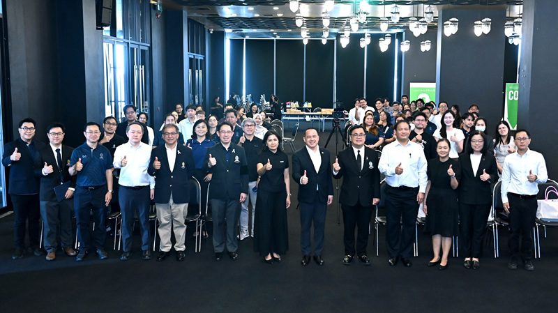 ผู้บริหารบางจากฯ ร่วมเสวนา “Special Dialogue: Beyond Oil : Thailand’s Bioindustry Moment” แลกเปลี่ยนมุมมองขับเคลื่อนอุตสาหกรรมชีวภาพไทย ท่ามกลางความผันผวนพลังงานโลก