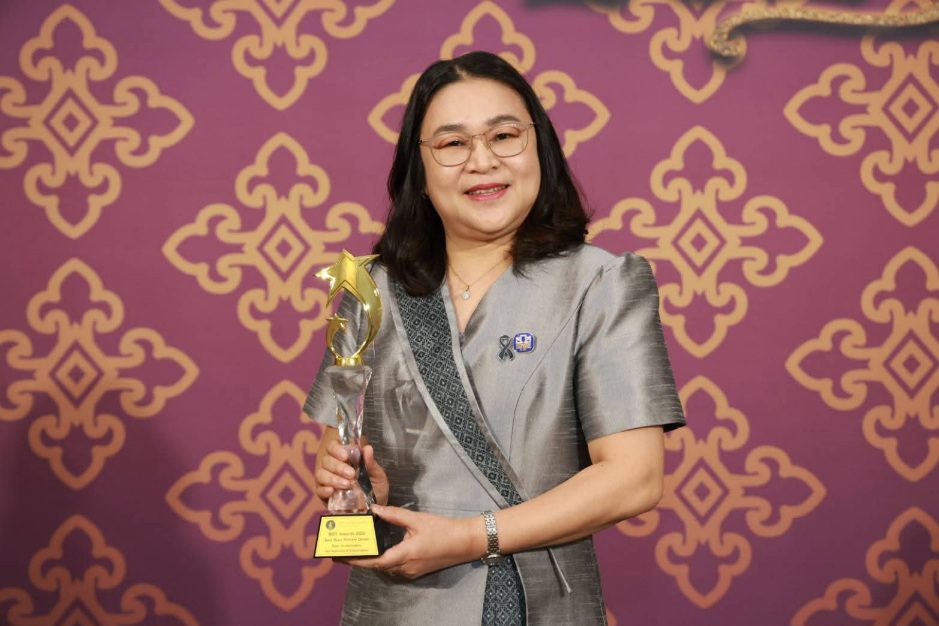 ธ.ก.ส. คว้ารางวัล Best Repo Primary Dealer
