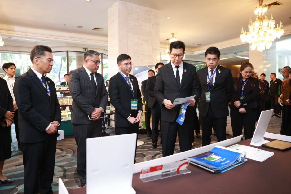 ธ.ก.ส. เป็นเจ้าภาพจัดงาน Regional Policy Forum
ยกระดับภาคเกษตรผ่านห่วงโซ่มูลค่า พร้อมสร้างแบรนด์สู่เกษตรมูลค่าสูง