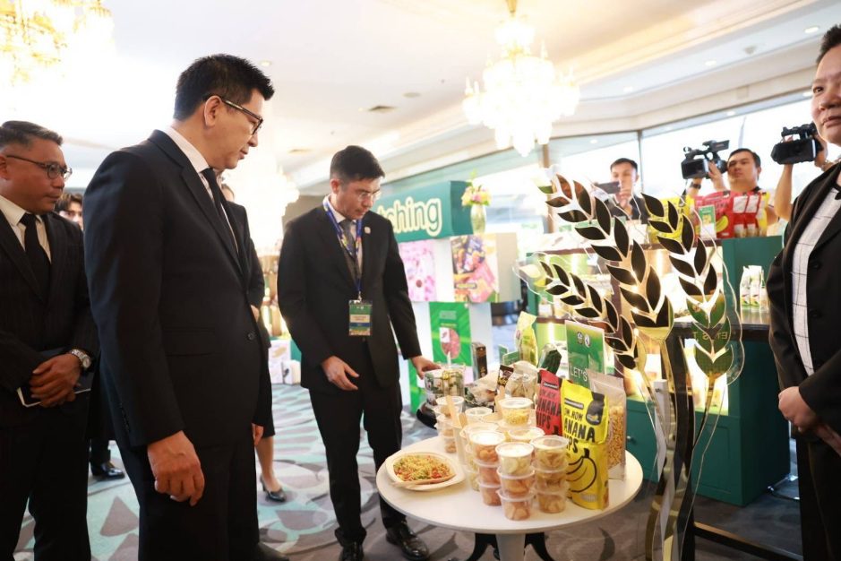 ธ.ก.ส. เป็นเจ้าภาพจัดงาน Regional Policy Forum
ยกระดับภาคเกษตรผ่านห่วงโซ่มูลค่า พร้อมสร้างแบรนด์สู่เกษตรมูลค่าสูง