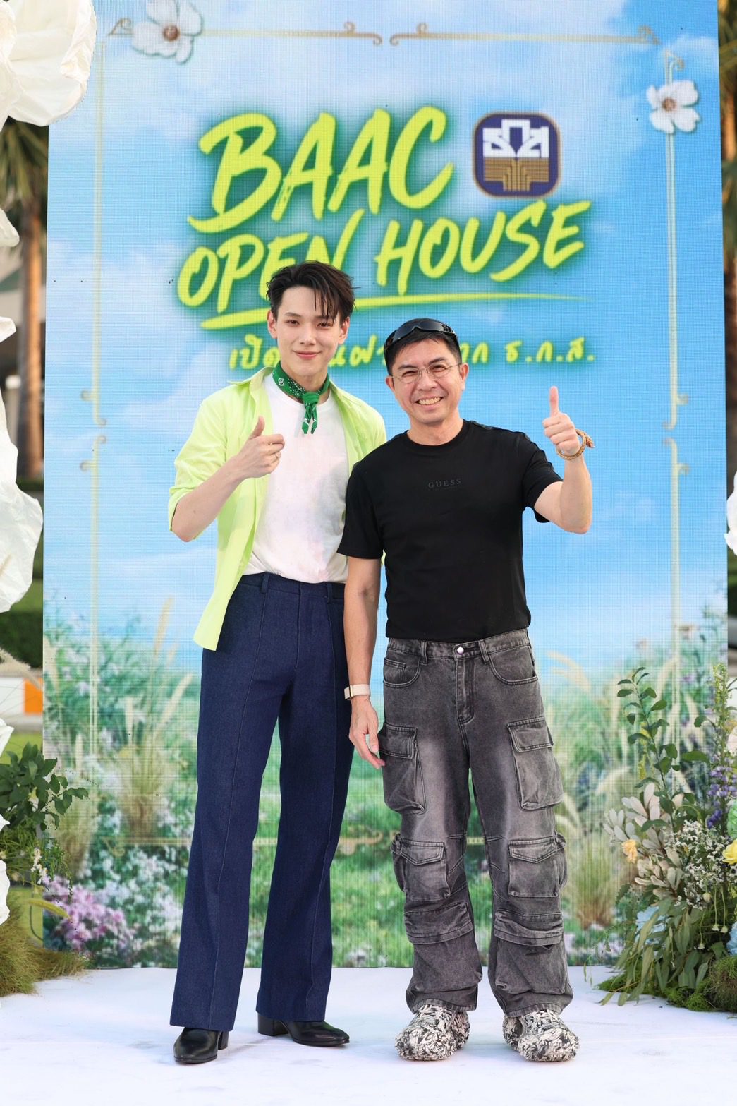 ธ.ก.ส. เปิดบ้านรับฝากสลากในงาน BAAC Open House