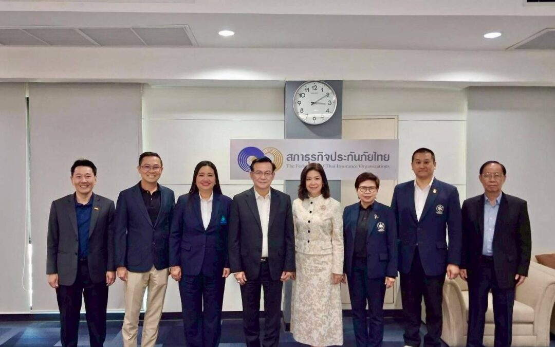 สมาคมประกันชีวิตไทยให้การสนับสนุนการประชุมคณะกรรมการสภาธุรกิจประกันภัยไทย ครั้งที่ 3/2568–2570