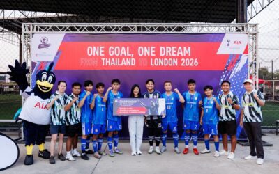 เอไอเอ ประเทศไทย ปลุกพลังลูกหนัง จัด “AIA THAILAND CHAMPIONSHIP 2026” ค้นหาสุดยอดทีมตัวแทนลุยศึกนานาชาติที่ลอนดอน
