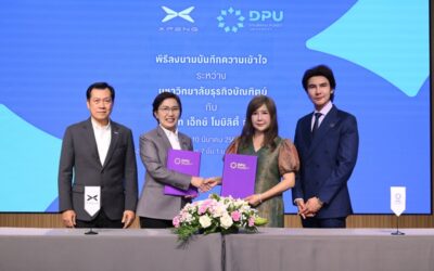เอ็กซ์เผิง ประเทศไทย ลงนามบันทึกความเข้าใจ ร่วมกับมหาวิทยาลัยธุรกิจบัณฑิตย์ เชื่อมการศึกษา พัฒนาศักยภาพบุคลากร ผ่านเทคโนโลยีอัฉริยะ ผลักดันอุตสาหกรรม EV สู่อนาคต