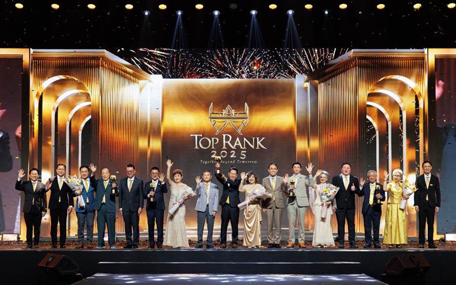 SCG เร่งเกมเสริมเครือข่ายจัดจำหน่าย ฉลองผู้แทนจำหน่ายยอดเยี่ยมประจำปี 2568และมอบรางวัลผู้แทนจำหน่ายยอดเยี่ยมทองต่อเนื่อง 40 ปีดัน Digital Platform – ปรับพอร์ตสินค้า ตอบโจทย์ผู้บริโภค