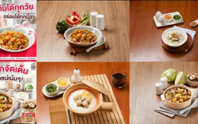 ซีพีแรม พัฒนาอาหาร แบรนด์ “Creator” ตอบโจทย์สังคมผู้สูงอายุและสายสุขภาพ ด้วยเมนูที่เนื้อสัมผัสนุ่ม เคี้ยวง่าย ย่อยง่าย มีส่วนโปรตีนที่เพิ่มขึ้น ไม่เน้นคาร์โบไฮเดรตมากนัก และไขมันต่ำ สอดรับธงโภชนาการปี 2569 ของกรมอนามัย