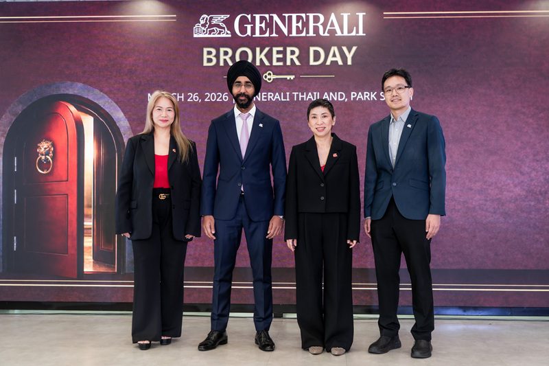 เจนเนอราลี่ ไทยแลนด์ เปิดเวที ‘BROKER DAY’ ขับเคลื่อนช่องทางโบรกเกอร์ และพาร์ทเนอร์ดิจิทัลสู่การเติบโตบทใหม่