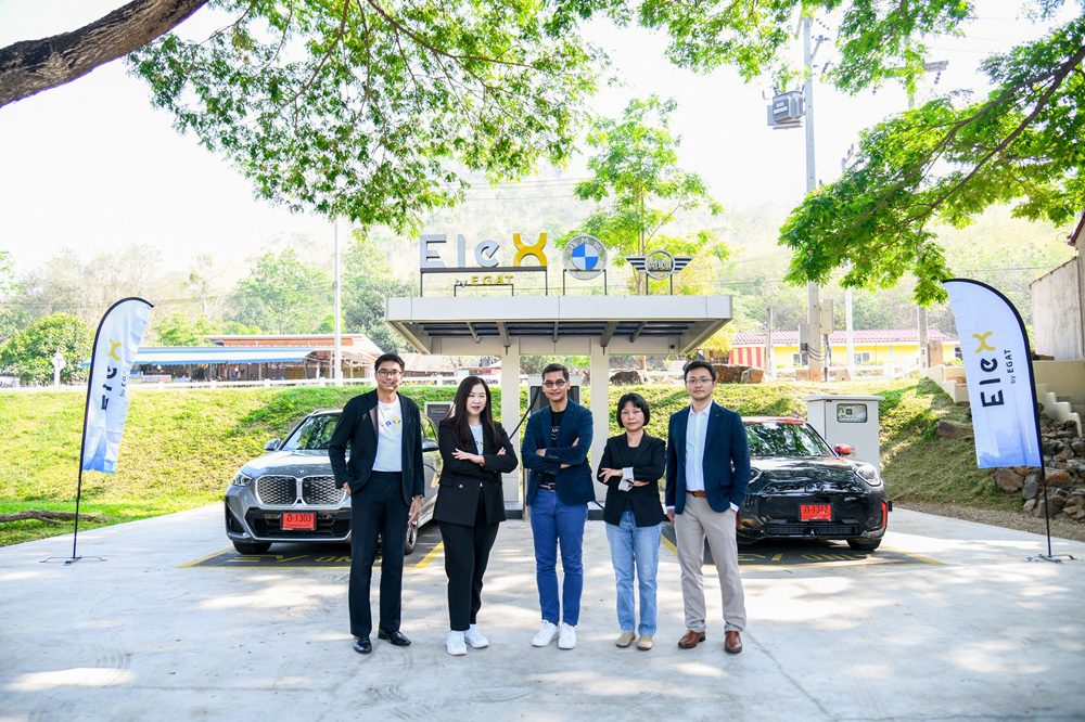 ปักหมุด EleX by EGAT ใจกลางแหล่งท่องเที่ยว หนุนการเดินทางทั่วไทยด้วยรถ EV