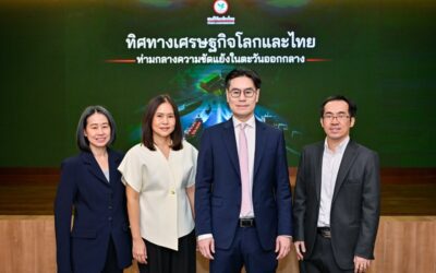 ศูนย์วิจัยกสิกรไทยมองสถานการณ์ราคาน้ำมันโลกมีโอกาสยืนเหนือระดับ 100 ดอลลาร์ฯ ต่อบาร์เรลในช่วง 1-3 เดือนข้างหน้า กระทบจีดีพีไทยร้อยละ 0.2-0.7