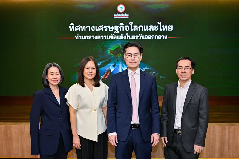 ศูนย์วิจัยกสิกรไทยมองสถานการณ์ราคาน้ำมันโลกมีโอกาสยืนเหนือระดับ 100 ดอลลาร์ฯ ต่อบาร์เรลในช่วง 1-3 เดือนข้างหน้า กระทบจีดีพีไทยร้อยละ 0.2-0.7