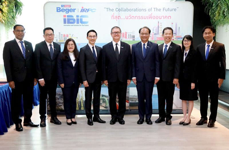 เบเยอร์ ผนึกกำลัง ไออาร์พีซี รุกธุรกิจสีและสารเคลือบโครงสร้างเหล็ก           
เสริม New S-Curve ยกระดับอุตสาหกรรมไทยสู่มาตรฐานสากลอย่างยั่งยืน