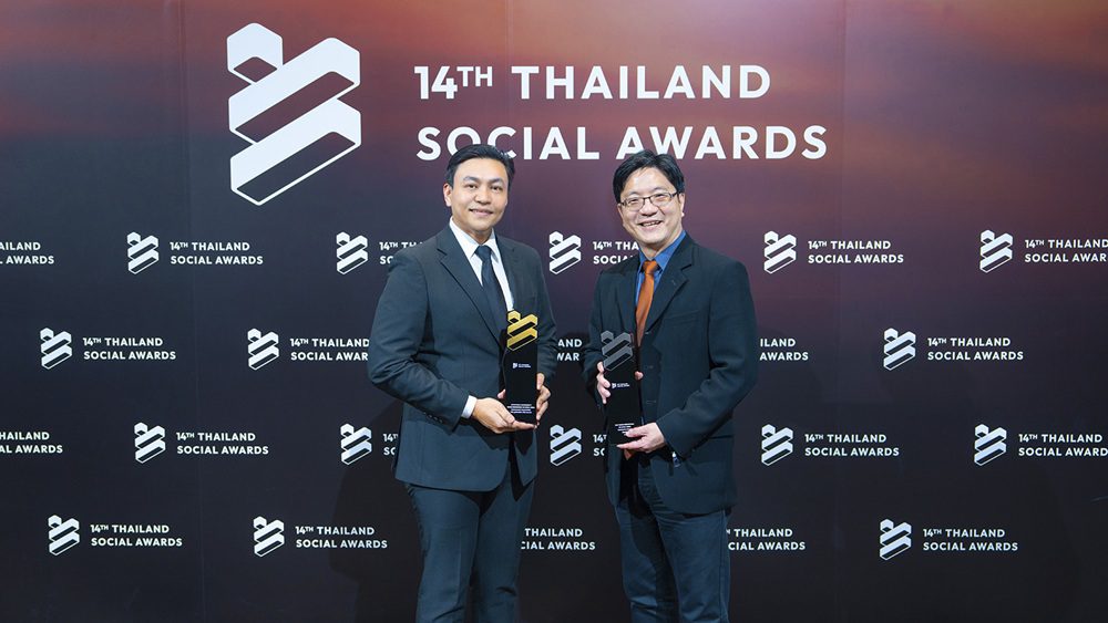 เอสซีจี รับ 2 รางวัลจากเวที Thailand Social Awards ครั้งที่ 14 โดดเด่นด้านความยั่งยืน สาขาความรับผิดชอบต่อสิ่งแวดล้อม และ Top 5 แบรนด์วัสดุก่อสร้างบนโซเชียล
